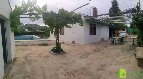 Foto 2 de Casa o xalet en venda a Comunidad Andalucía, Puente Jontoya - Puente de la Sierra - El Arroyo, Jaén