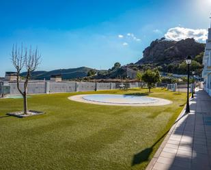 Jardí de Apartament en venda en Enix amb Terrassa