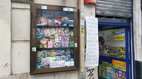 Photo 3 of Premises for sale in Salas, 7, San Agustín - Parque Europa, Burgos Capital