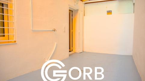 Foto 3 de Planta baixa en venda a Cerdanyola Nord, Barcelona