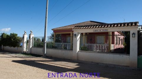 Foto 4 de Casa o xalet en venda a Calle Montalbán, Librilla, Murcia