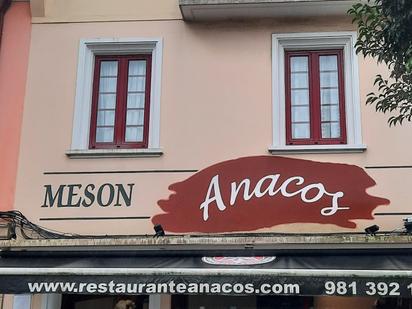 Premises to rent in Narón