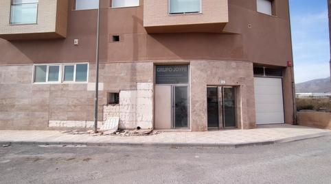 Photo 2 of Office for sale in Puebla de Vícar, Almería