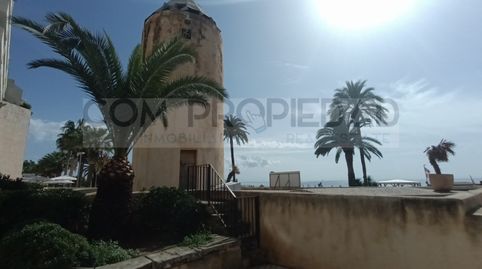 Photo 2 of Commercial properties for sale in Es Portixol - Es Molinar, Palma de Mallorca