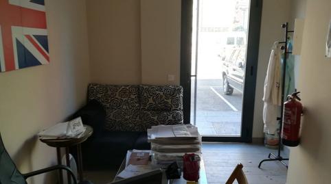 Foto 4 de Oficina de alquiler en Calle Santa Lucia, Oyón-Oion, Araba - Álava