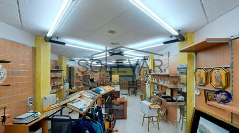 Photo 5 of Premises to rent in Carrer Mercadal, Tremp, Lleida