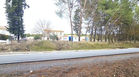 Photo 5 of House or chalet for sale in Arenas del Rey, Granada