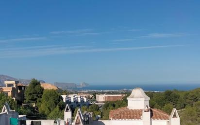 Exterior view of Single-family semi-detached for sale in L'Alfàs del Pi  with Air Conditioner, Terrace and Storage room