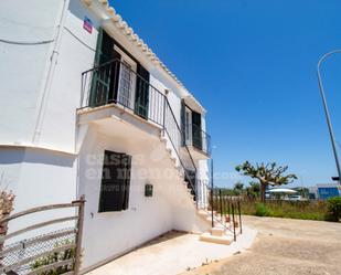 Vista exterior de Finca rústica en venda en Maó amb Aire condicionat, Jardí privat i Terrassa