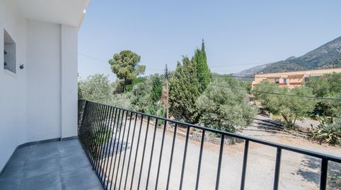 Foto 4 von Haus oder Chalet zum Verkauf in Nord, Roses