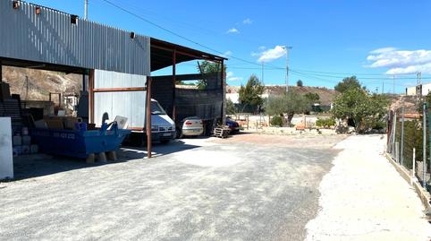 Photo 3 of Industrial buildings for sale in La Serranica - Sagrado Corazón, Alicante