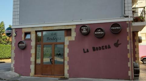 Photo 2 of Premises for sale in Solares - Virgen del Pilar, 2, Solares - Valdecilla, Cantabria