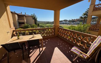 Terrassa de Apartament en venda en Vera amb Aire condicionat, Terrassa i Piscina