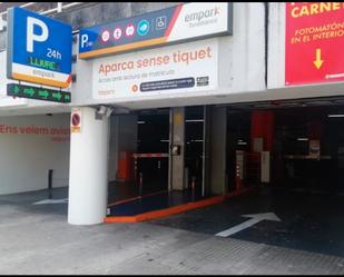 Parkplatz von Garage miete in Sant Cugat del Vallès mit Alarm