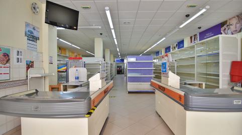 Photo 3 of Premises to rent in Sardina, Santa Lucía de Tirajana