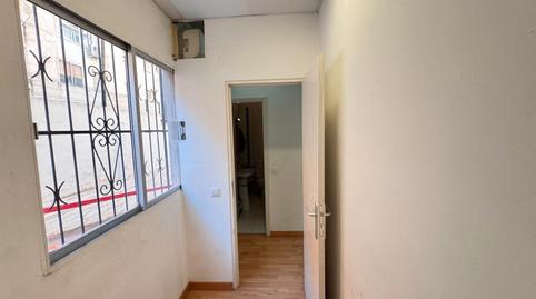 Photo 4 of Premises for sale in Son Oliva, Illes Balears