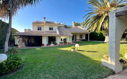 Jardí de Casa o xalet en venda en El Puerto de Santa María amb Aire condicionat, Calefacció i Jardí privat