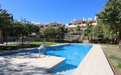 Garden of Apartment for sale in Fuente Álamo de Murcia  with Air Conditioner, Heating and Terrace