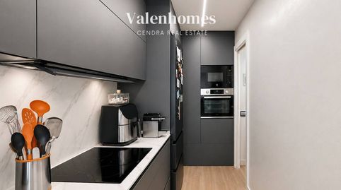 Foto 5 de Piso en venta en Centre, Arenys de Mar