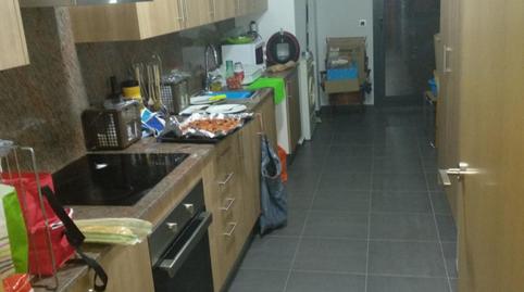 Foto 4 de Habitació a Sant Andreu de Palomar, Barcelona Capital