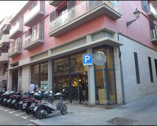 Exterior view of Office to rent in  Barcelona Capital  with Air Conditioner