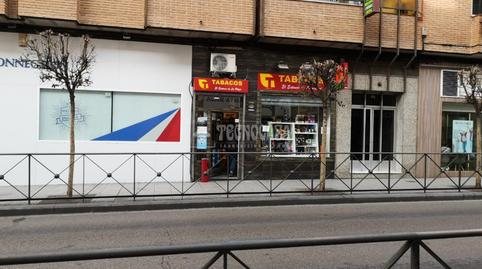 Photo 2 of Premises to rent in Casco Antiguo, Leganés