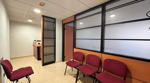 Photo 3 of Office for sale in Callejon Cartagena de Indias, 13, Barrio de Peral - San Félix, Murcia