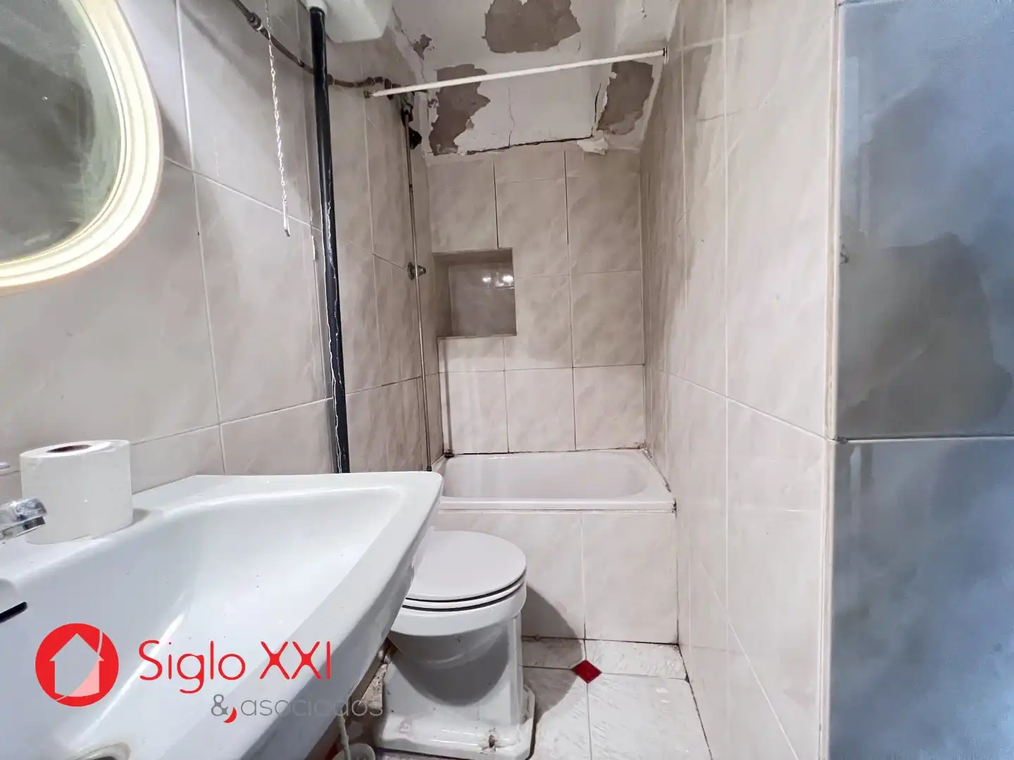 Baño de Casa o chalet en venta en Sueras / Suera con Terraza