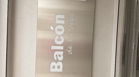 Foto 2 von Garage zur Miete in Calle Pampaneira, 22, Rosaleda - Juventud, Granada Capital