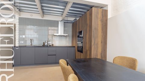 Foto 3 de Planta baixa en venda a Carrer Emilia Coranty, 23, Provençals del Poblenou, Barcelona Capital