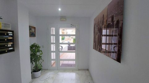 Foto 5 von Garage zur Miete in Calle Ciutat de Barcelona, 44-46, Bardají - Molí de Baix, Cubelles