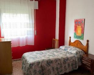 Apartment to share in Parque Ayala - Jardín de la Abadía - Huelín