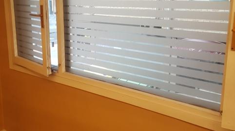 Photo 2 of Office to rent in N/a, Santutxu - Basarrate, Bizkaia