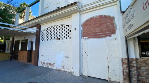 Photo 2 of Premises for sale in La Laguna, Chipiona