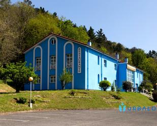 Finca rústica en venda a La Morca S/N, Cangas de Onís
