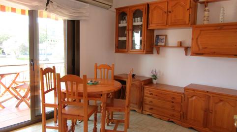 Foto 2 de Apartamento en venta en Torre Valentina - Mas Vilar de La Mutxada - Treumal, Calonge i Sant Antoni