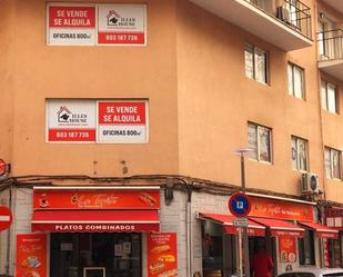 Building for sale in  Palma de Mallorca