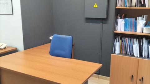 Photo 4 of Premises to rent in Carrer de Sant Joan, 18, Castellbisbal, Barcelona