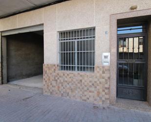 Vista exterior de Local en venda en  Murcia Capital