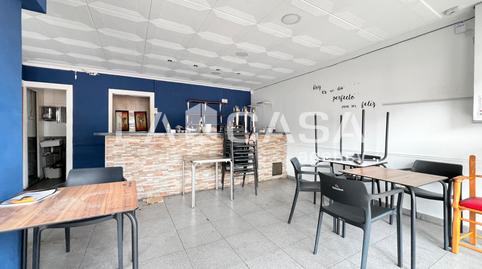 Photo 2 of Premises to rent in La Verneda i la Pau, Barcelona