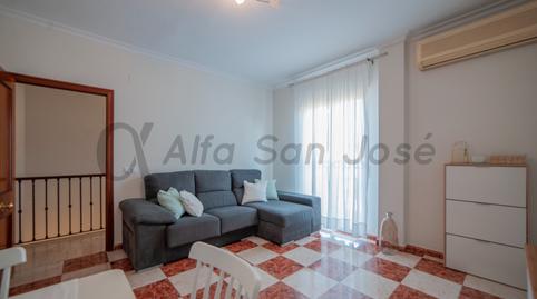 Foto 5 de Casa adosada en venda a San José de la Rinconada, La Rinconada