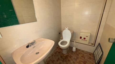 Photo 5 of Premises for rent in La Salobreja, Jaén Capital