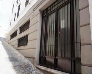Exterior view of Premises for sale in  Jaén Capital
