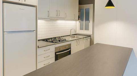 Photo 4 of Apartment for sale in Carrer de Emilia Pardo Bazán, 28, Barcelona, Spain, 28 , La Sagrera, Barcelona