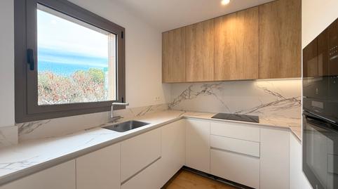 Foto 5 de Pis en venda a Passeig de Cordelles, 14, Centre - Cordelles, Barcelona