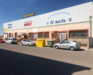 Industrial buildings for sale in Villarrubia de los Ojos