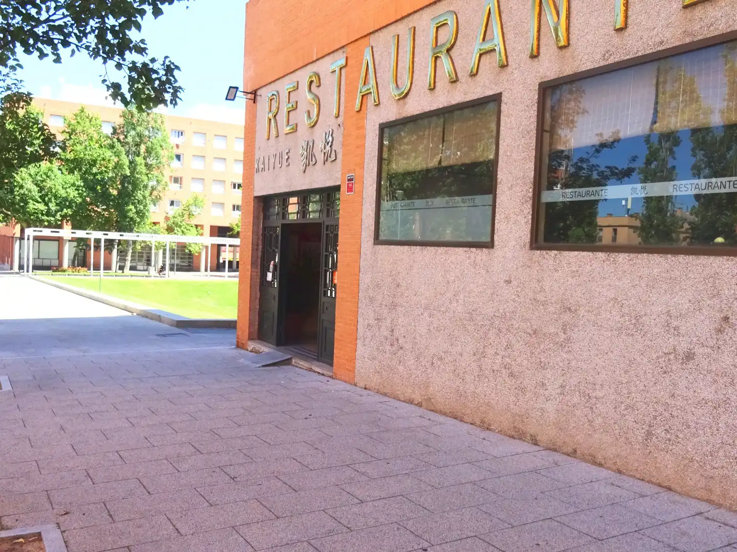 Local de lloguer en Tres Cantos