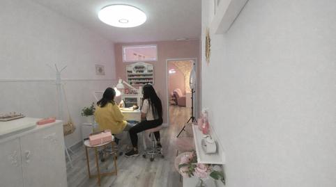 Foto 2 von Geschaftsraum zum Verkauf in Carrer Major, Centre, Sant Boi de Llobregat