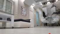 Planta baja for sale in Zona Centro, imagen 1