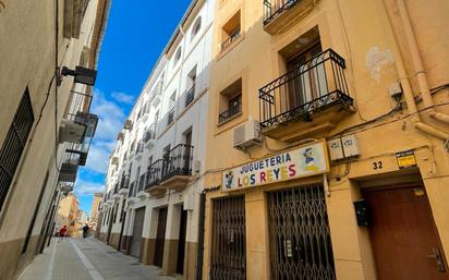 House or chalet for sale in Calle Rúa Zapatería, Centro Ciudad, Plasencia